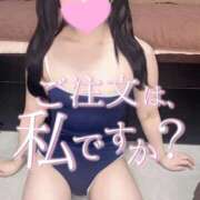 ヒメ日記 2025/06/20 12:21 投稿 あくび（極上SPコース対応） LIGHT（ライト）～光が導く無限の可能性～