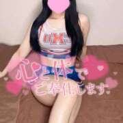 ヒメ日記 2025/06/26 20:31 投稿 あくび（極上SPコース対応） LIGHT（ライト）～光が導く無限の可能性～