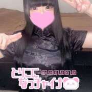 ヒメ日記 2025/06/27 22:31 投稿 あくび（極上SPコース対応） LIGHT（ライト）～光が導く無限の可能性～