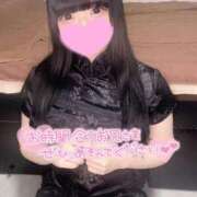 ヒメ日記 2025/06/29 17:02 投稿 あくび（極上SPコース対応） LIGHT（ライト）～光が導く無限の可能性～