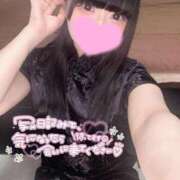 ヒメ日記 2025/06/30 13:02 投稿 あくび（極上SPコース対応） LIGHT（ライト）～光が導く無限の可能性～