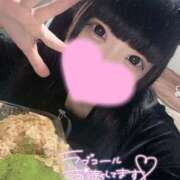 ヒメ日記 2025/06/30 17:21 投稿 あくび（極上SPコース対応） LIGHT（ライト）～光が導く無限の可能性～