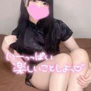 ヒメ日記 2025/07/03 19:51 投稿 あくび（極上SPコース対応） LIGHT（ライト）～光が導く無限の可能性～