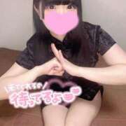 ヒメ日記 2025/07/04 14:51 投稿 あくび（極上SPコース対応） LIGHT（ライト）～光が導く無限の可能性～