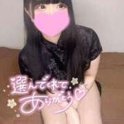 ヒメ日記 2025/07/08 01:41 投稿 あくび（極上SPコース対応） LIGHT（ライト）～光が導く無限の可能性～