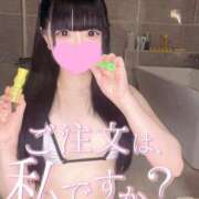 ヒメ日記 2025/07/08 09:21 投稿 あくび（極上SPコース対応） LIGHT（ライト）～光が導く無限の可能性～