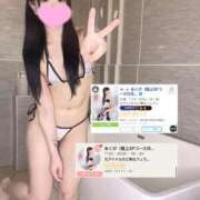 ヒメ日記 2025/07/09 12:32 投稿 あくび（極上SPコース対応） LIGHT（ライト）～光が導く無限の可能性～