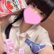 ヒメ日記 2025/07/09 15:01 投稿 あくび（極上SPコース対応） LIGHT（ライト）～光が導く無限の可能性～