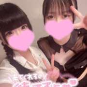 ヒメ日記 2025/07/09 20:51 投稿 あくび（極上SPコース対応） LIGHT（ライト）～光が導く無限の可能性～