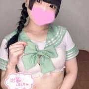 ヒメ日記 2025/07/11 09:21 投稿 あくび（極上SPコース対応） LIGHT（ライト）～光が導く無限の可能性～