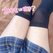 ヒメ日記 2025/07/13 15:51 投稿 あくび（極上SPコース対応） LIGHT（ライト）～光が導く無限の可能性～