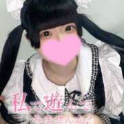 ヒメ日記 2025/07/14 23:51 投稿 あくび（極上SPコース対応） LIGHT（ライト）～光が導く無限の可能性～