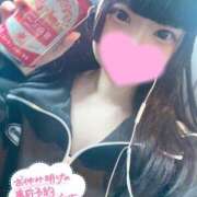 ヒメ日記 2025/07/20 00:11 投稿 あくび（極上SPコース対応） LIGHT（ライト）～光が導く無限の可能性～