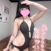 ヒメ日記 2025/07/23 19:21 投稿 あくび（極上SPコース対応） LIGHT（ライト）～光が導く無限の可能性～