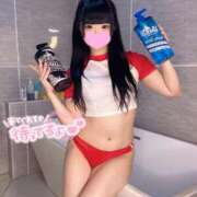 ヒメ日記 2025/07/26 14:31 投稿 あくび（極上SPコース対応） LIGHT（ライト）～光が導く無限の可能性～