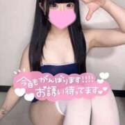 ヒメ日記 2025/08/12 15:51 投稿 あくび（極上SPコース対応） LIGHT（ライト）～光が導く無限の可能性～