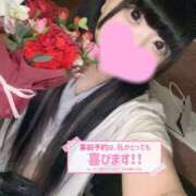 ヒメ日記 2025/08/12 23:41 投稿 あくび（極上SPコース対応） LIGHT（ライト）～光が導く無限の可能性～