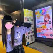 ヒメ日記 2025/08/21 13:51 投稿 あくび（極上SPコース対応） LIGHT（ライト）～光が導く無限の可能性～