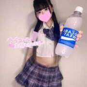 ヒメ日記 2025/08/29 15:21 投稿 あくび（極上SPコース対応） LIGHT（ライト）～光が導く無限の可能性～