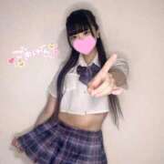 ヒメ日記 2025/08/31 20:21 投稿 あくび（極上SPコース対応） LIGHT（ライト）～光が導く無限の可能性～