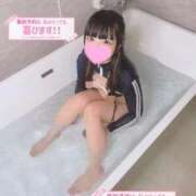 ヒメ日記 2025/09/05 21:51 投稿 あくび（極上SPコース対応） LIGHT（ライト）～光が導く無限の可能性～