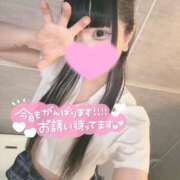 ヒメ日記 2025/09/07 14:35 投稿 あくび（極上SPコース対応） LIGHT（ライト）～光が導く無限の可能性～