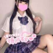 ヒメ日記 2025/09/08 15:02 投稿 あくび（極上SPコース対応） LIGHT（ライト）～光が導く無限の可能性～