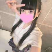 ヒメ日記 2025/09/09 19:51 投稿 あくび（極上SPコース対応） LIGHT（ライト）～光が導く無限の可能性～