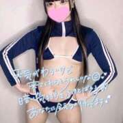 ヒメ日記 2025/09/10 12:51 投稿 あくび（極上SPコース対応） LIGHT（ライト）～光が導く無限の可能性～