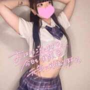 ヒメ日記 2025/09/11 14:02 投稿 あくび（極上SPコース対応） LIGHT（ライト）～光が導く無限の可能性～