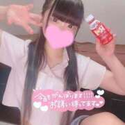 ヒメ日記 2025/09/16 14:41 投稿 あくび（極上SPコース対応） LIGHT（ライト）～光が導く無限の可能性～