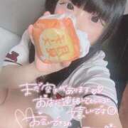 ヒメ日記 2025/09/18 12:02 投稿 あくび（極上SPコース対応） LIGHT（ライト）～光が導く無限の可能性～