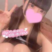 ヒメ日記 2025/09/23 12:02 投稿 あくび（極上SPコース対応） LIGHT（ライト）～光が導く無限の可能性～