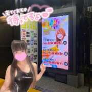 ヒメ日記 2025/09/25 12:21 投稿 あくび（極上SPコース対応） LIGHT（ライト）～光が導く無限の可能性～