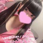 ヒメ日記 2025/09/25 13:31 投稿 あくび（極上SPコース対応） LIGHT（ライト）～光が導く無限の可能性～