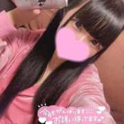 ヒメ日記 2025/10/07 13:01 投稿 あくび（極上SPコース対応） LIGHT（ライト）～光が導く無限の可能性～