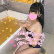 ヒメ日記 2025/10/09 17:21 投稿 あくび（極上SPコース対応） LIGHT（ライト）～光が導く無限の可能性～