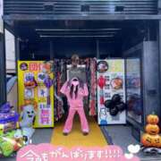 ヒメ日記 2025/10/13 14:11 投稿 あくび（極上SPコース対応） LIGHT（ライト）～光が導く無限の可能性～