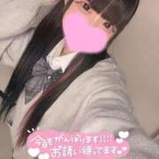 ヒメ日記 2025/10/14 15:11 投稿 あくび（極上SPコース対応） LIGHT（ライト）～光が導く無限の可能性～