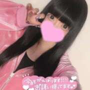 ヒメ日記 2025/10/16 18:02 投稿 あくび（極上SPコース対応） LIGHT（ライト）～光が導く無限の可能性～