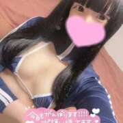 ヒメ日記 2025/10/19 16:21 投稿 あくび（極上SPコース対応） LIGHT（ライト）～光が導く無限の可能性～