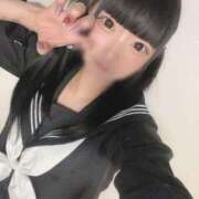 ヒメ日記 2025/12/02 16:21 投稿 あくび（極上SPコース対応） LIGHT（ライト）～光が導く無限の可能性～