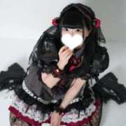 あくび（極上SPコース対応） SNS💌💭 LIGHT（ライト）～光が導く無限の可能性～