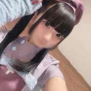 ヒメ日記 2025/12/06 12:35 投稿 あくび（極上SPコース対応） LIGHT（ライト）～光が導く無限の可能性～