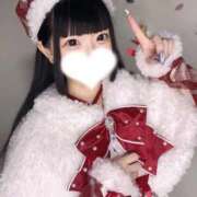 ヒメ日記 2025/12/15 21:36 投稿 あくび（極上SPコース対応） LIGHT（ライト）～光が導く無限の可能性～