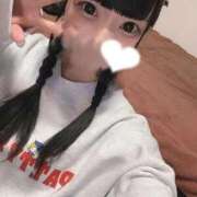 ヒメ日記 2025/12/16 09:41 投稿 あくび（極上SPコース対応） LIGHT（ライト）～光が導く無限の可能性～