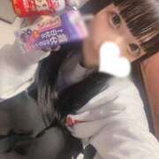 ヒメ日記 2025/12/23 13:03 投稿 あくび（極上SPコース対応） LIGHT（ライト）～光が導く無限の可能性～