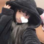 ヒメ日記 2025/12/28 12:51 投稿 あくび（極上SPコース対応） LIGHT（ライト）～光が導く無限の可能性～