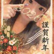 ヒメ日記 2026/01/01 14:51 投稿 あくび（極上SPコース対応） LIGHT（ライト）～光が導く無限の可能性～