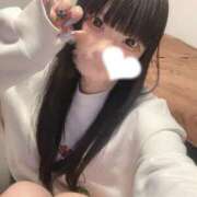 ヒメ日記 2026/01/08 13:21 投稿 あくび（極上SPコース対応） LIGHT（ライト）～光が導く無限の可能性～